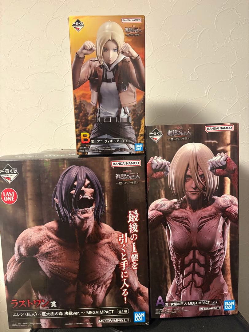 一番くじ 進撃の巨人 A賞 女型の巨人 B賞 アニ ラストワン エレン