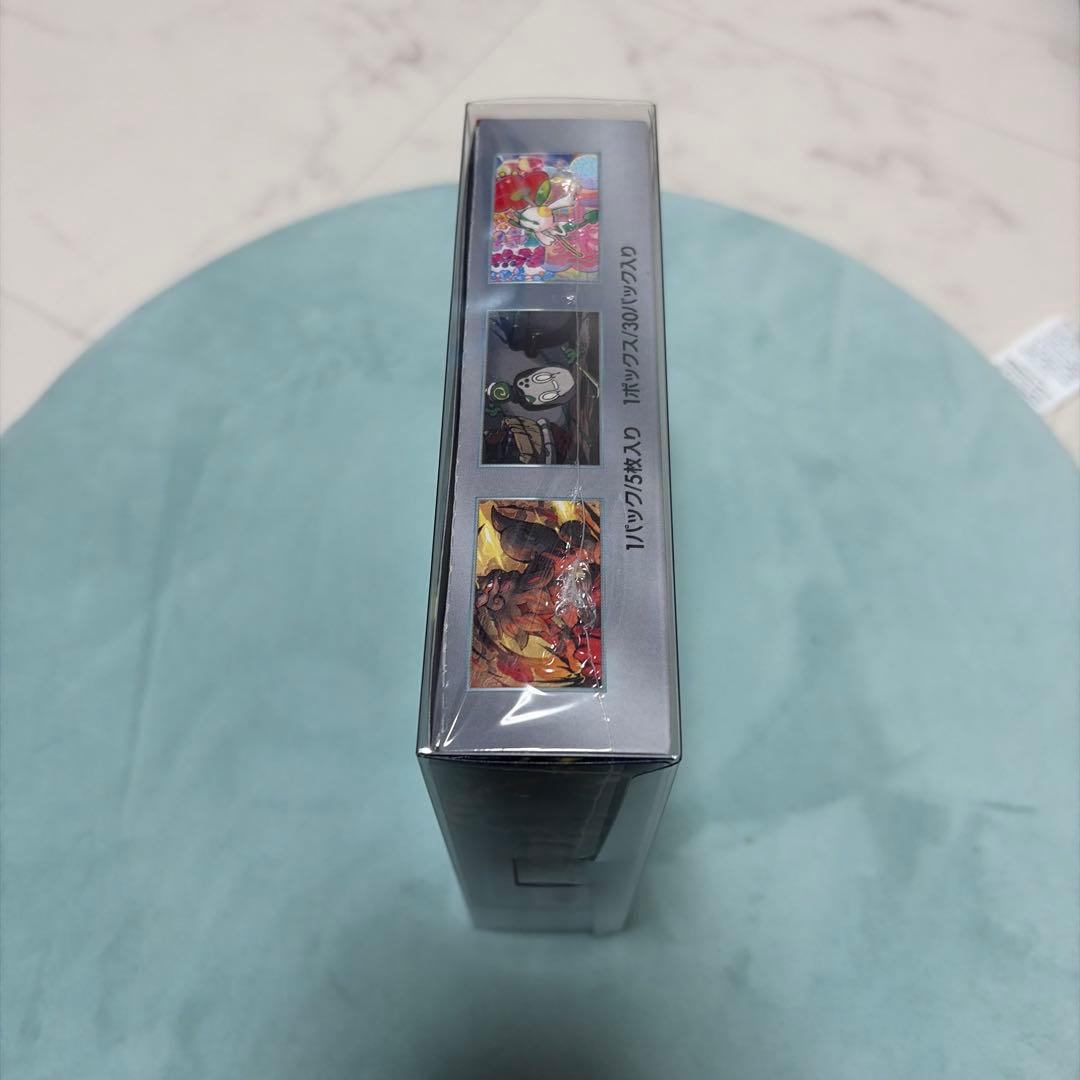 クリムゾンヘイズ BOX 未開封シュリンク付き - メルカリ