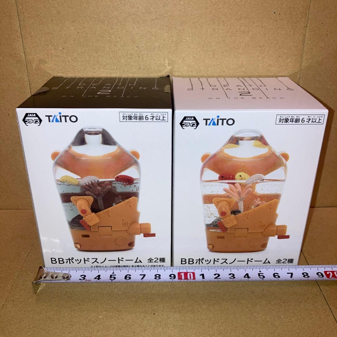 DEATH STRANDING 2 BBポッド スノードーム 全2種 2点セット