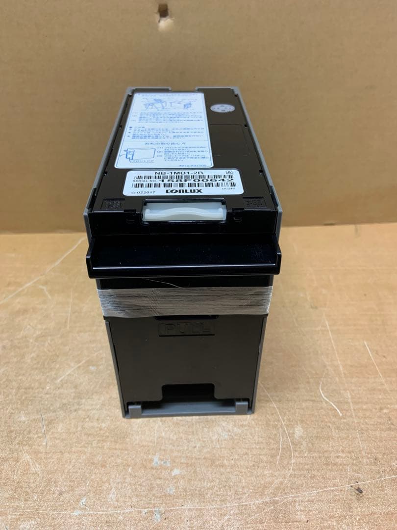 令和6年新札対応識別機　ビルバリ　NB-1MB1-2B 領収書OK 両替機