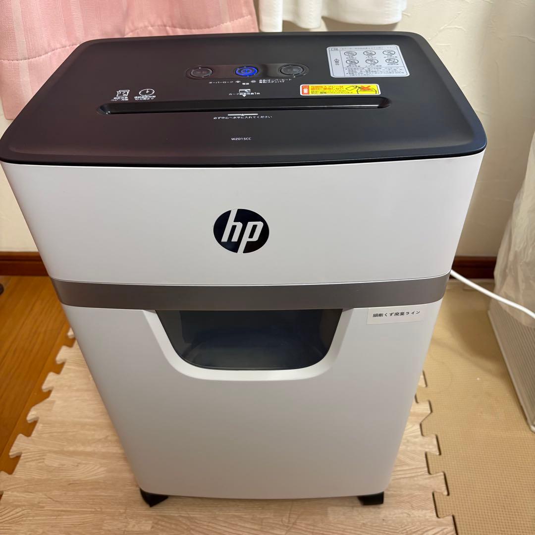 シュレッダー W2015CC HP 本日限定値下げ価格