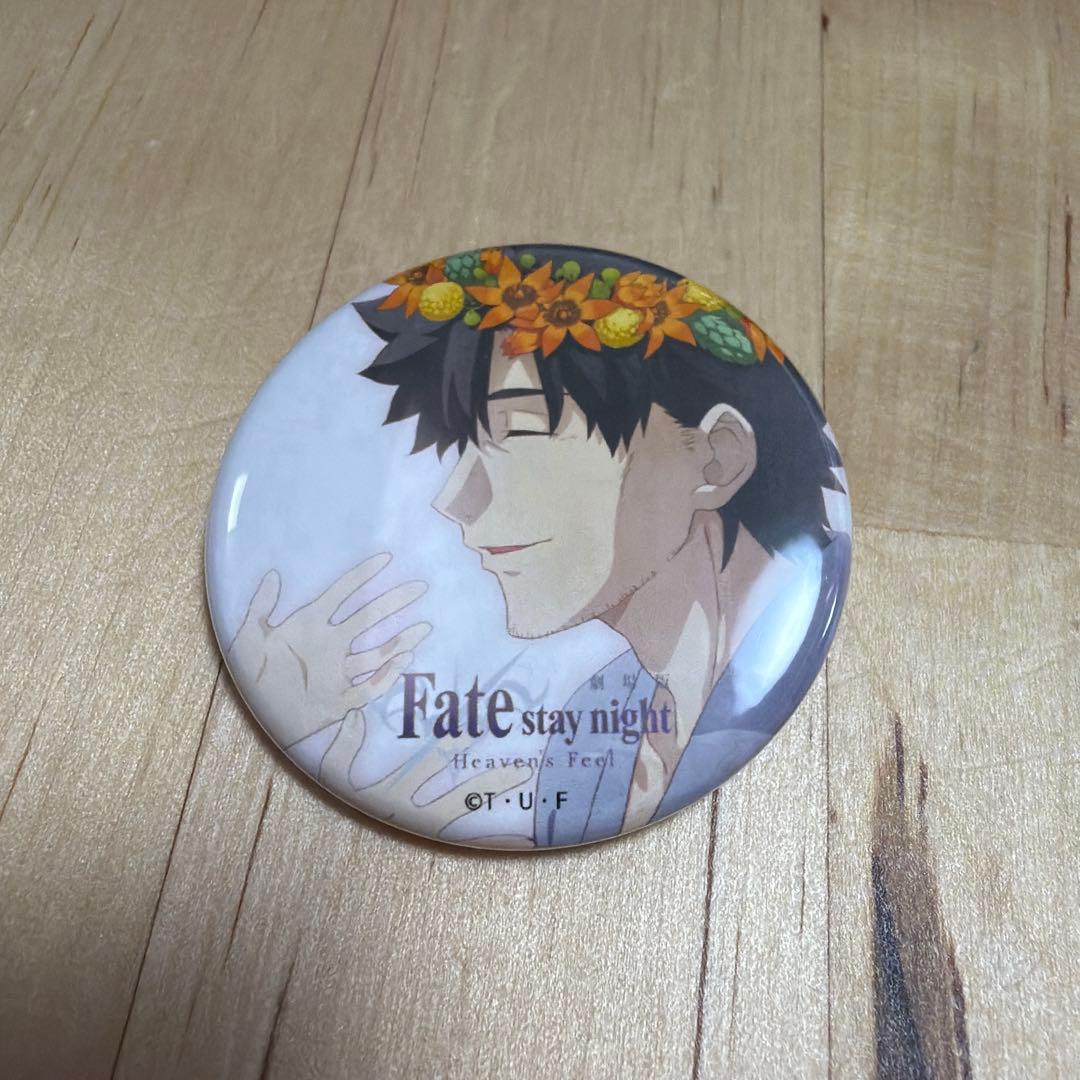 衛宮切嗣☆fate/zero☆バースデー☆誕生日☆イベント限定☆缶バッジ