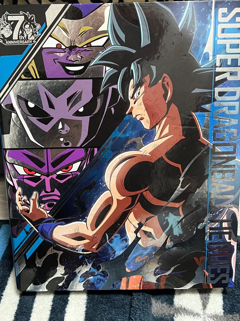 ドラゴンボールヒーローズ引退品 1 ドラゴンボールヒーローズ 引退品 - メルカリ