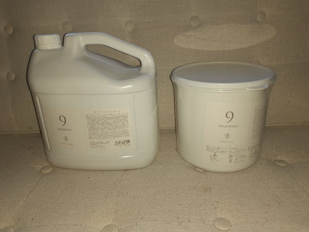 コタ　アイケア　シャンプー9&トリートメント9業務用