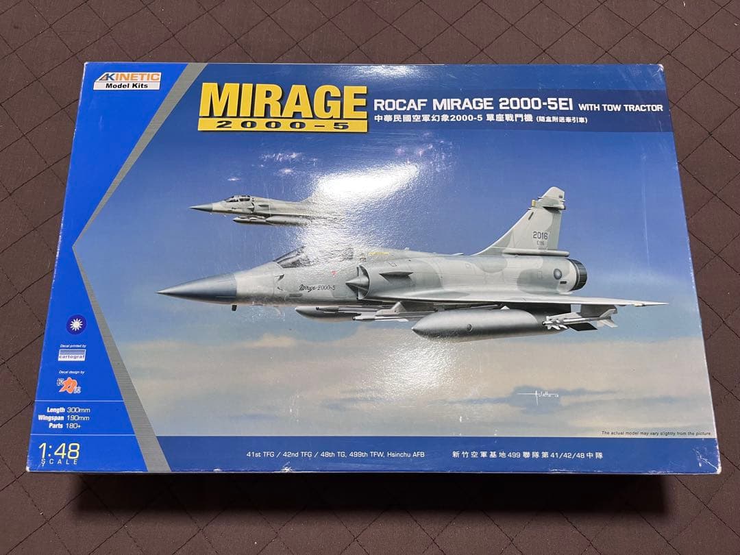 キネティック　1/48 台湾空軍 ミラージュ2000 キネティック 1/48 ミラージュ2000F | JUNSANのミニチュア航空博物館