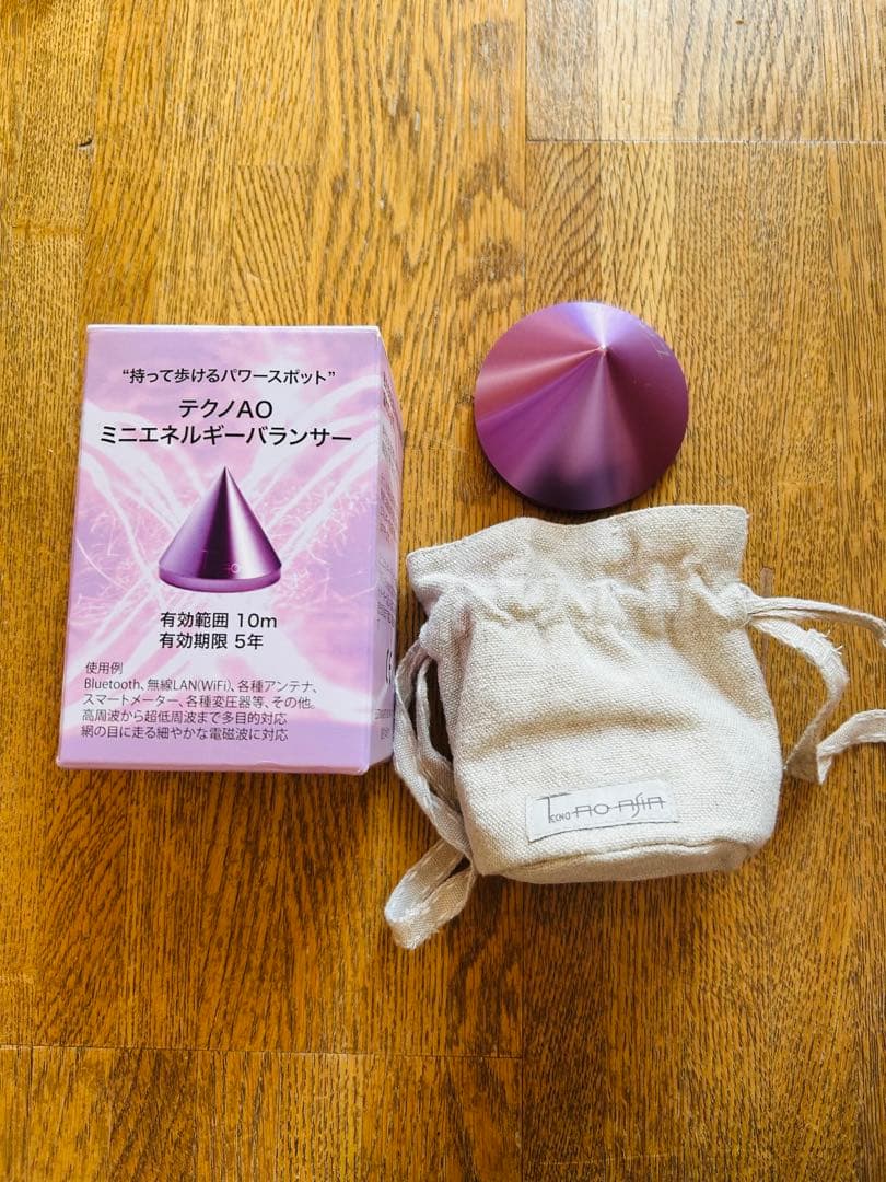 テクノAOミニエネルギーバランサー