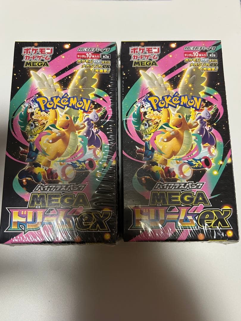 ポケモンカードゲーム MEGAドリーム ex 未開封シュリンク付き2BOX