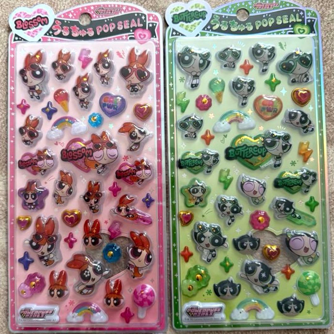 正規品 パワーパフガールズ うるちゅるポップシール ブロッサム バター