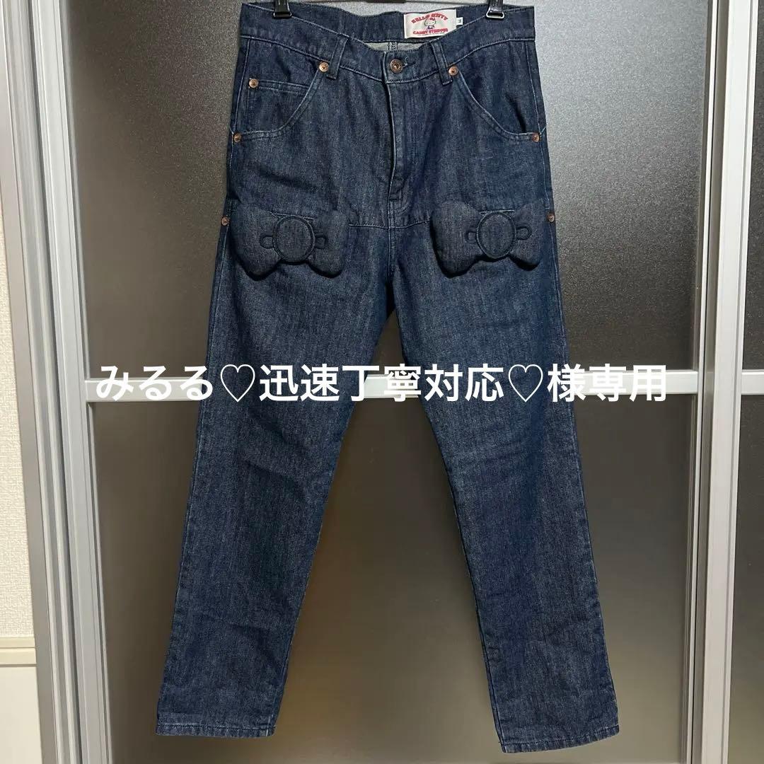 みるる♡迅速丁寧対応♡ Candy Stripperハローキティデニム