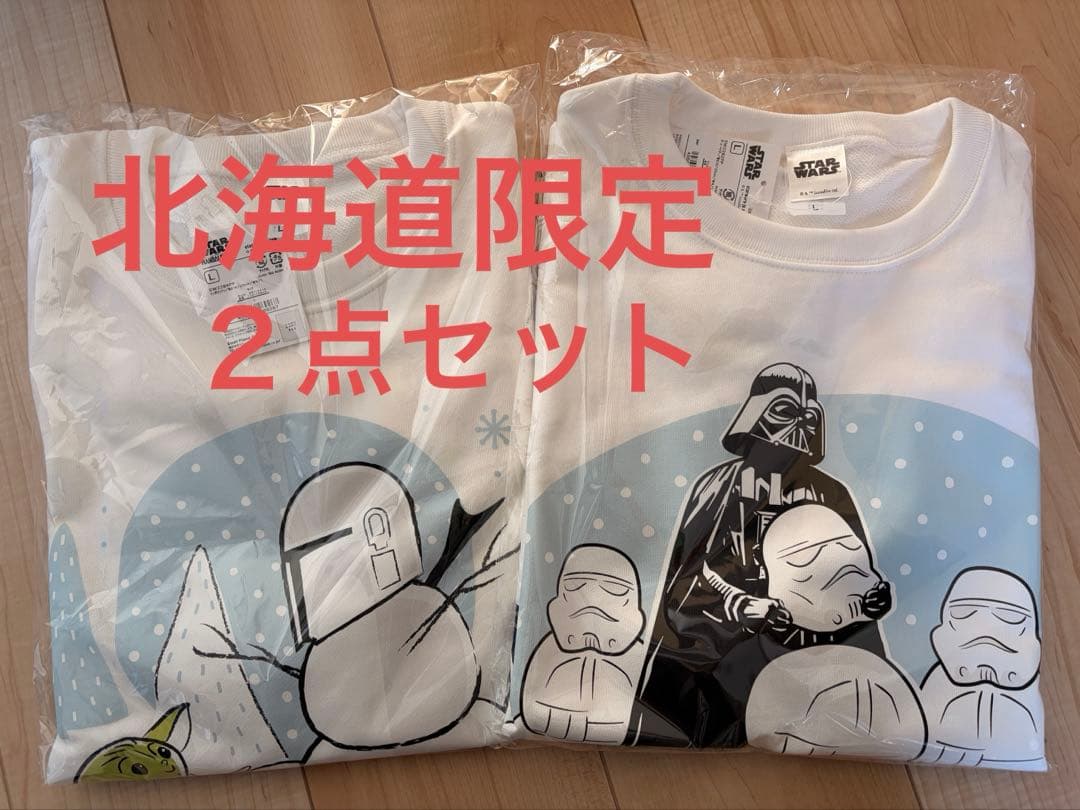 マンダロリアン　スターウォーズ