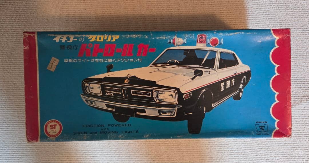 年代物】【箱付】イチコー グロリア パトロールカー ブリキ 車