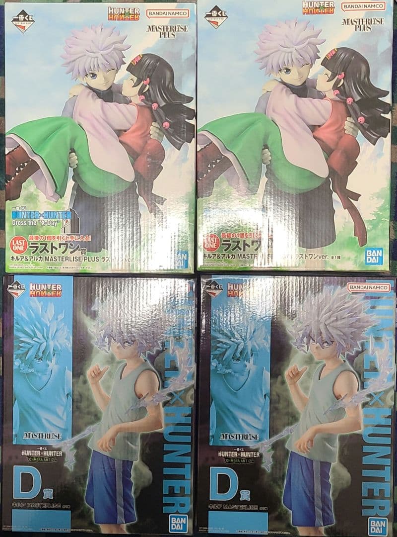 【未開封】一番くじハンターハンターD賞2体、ラストワン賞キルア＆アルカ2体
