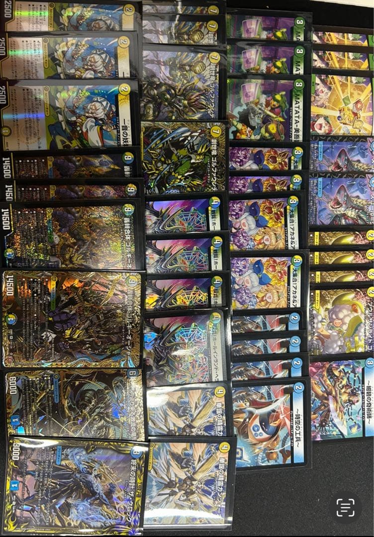 デュエルマスターズ ゴルギーオージャーデッキ 微高レート Amazon.co.jp: デュエルマスターズ 王道W 轟?合体 ゴルギーオージャー