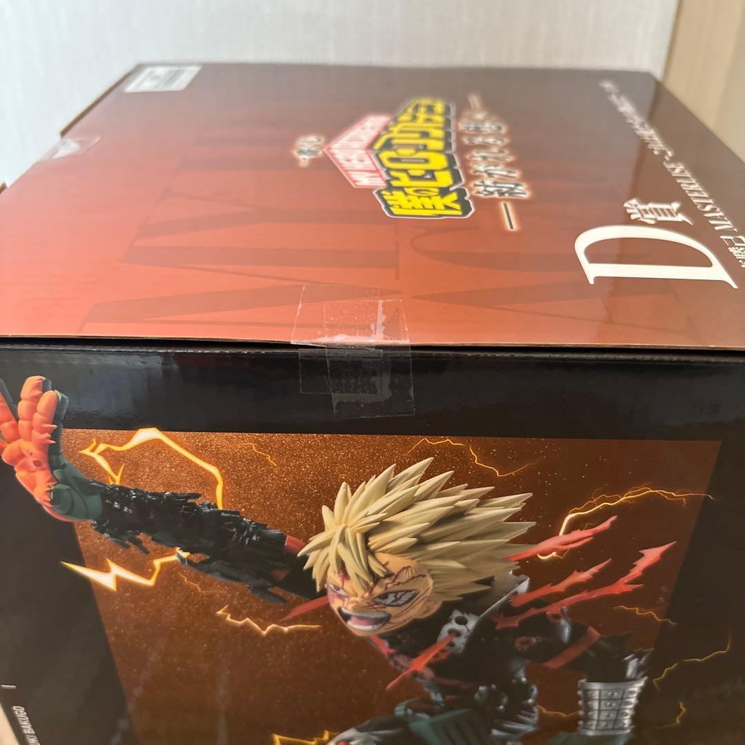 一番くじ ヒロアカ D賞 爆豪勝己 MASTERLISE これは俺たちの物語だ