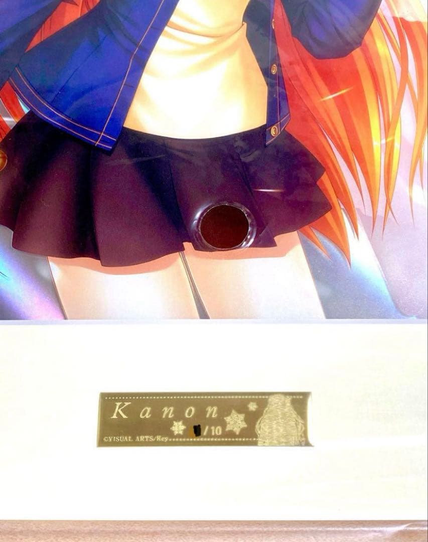 ReflectionArt Kanon 沢渡真琴 当選品 リフレクションアート