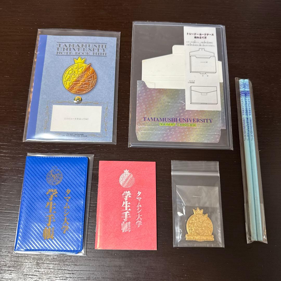 タマムシ大学 手帳 バッジ ケース えんぴつ ノート まとめ　当時物 コイキング