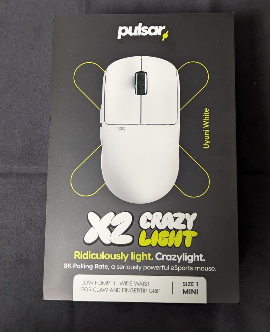 【美品】pulsar X2 CRAZY LIGHT MINI