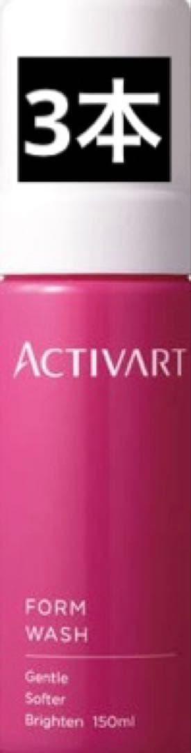 アクティバート フォームウォッシュ 150ml
