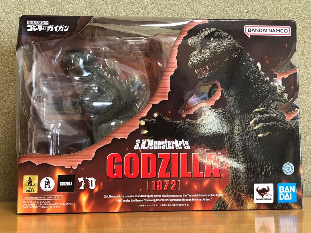 ゴジラ1972 モンスターアーツ　バンダイ　ジャンク ゴジラ1972 モンスターアーツ バンダイ ジャンク - メルカリ