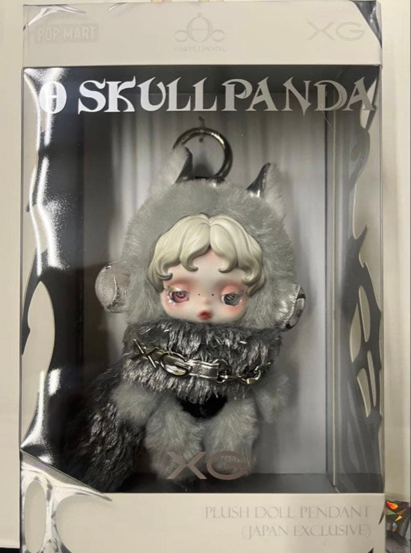 【日本限定】POP MART SKULLPANDA XG スカルパンダ SKULLPANDA × XG ぬいぐるみペンダント（日本限定） - POP MART (Japan)