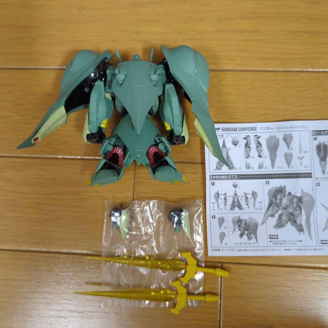 FWガンダムコンバージ EX20 クィン・マンサ - メルカリ