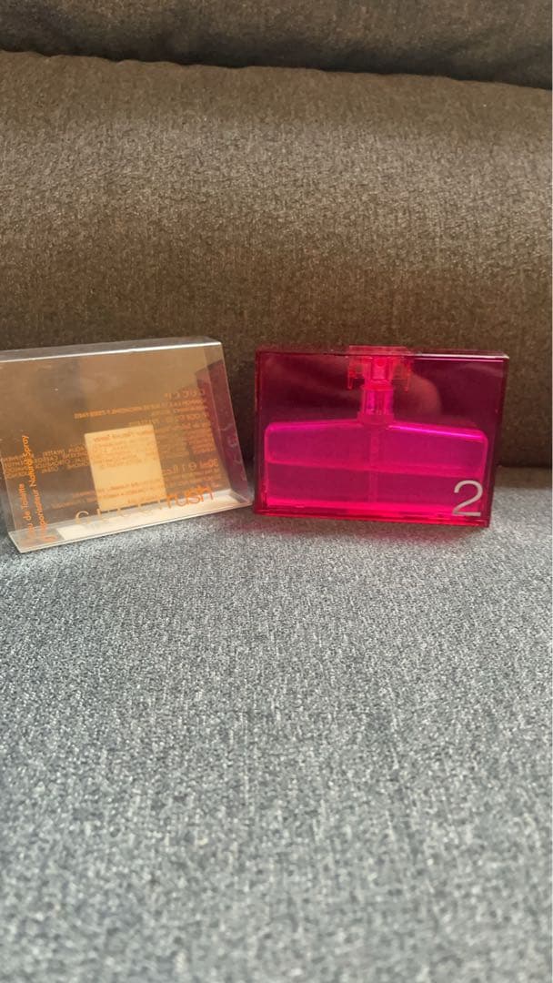 GUCCI グッチ　ラッシュ2 香水　30ml