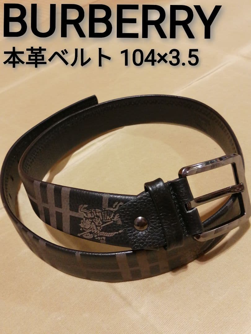 美品　BURBERRY　本革ベルト / 104程 ブラック×単色チェック＆ロゴ柄