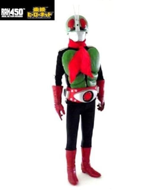 RAH450 東映ヒーローネット限定特典 仮面ライダー新2号 ○未使用