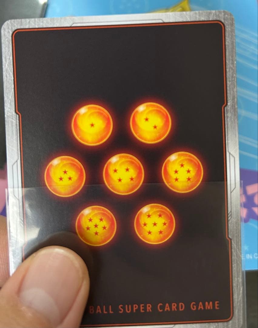 ベジータ - アルティメットバトル SR ☆ 大会優勝プロモ FB01-096