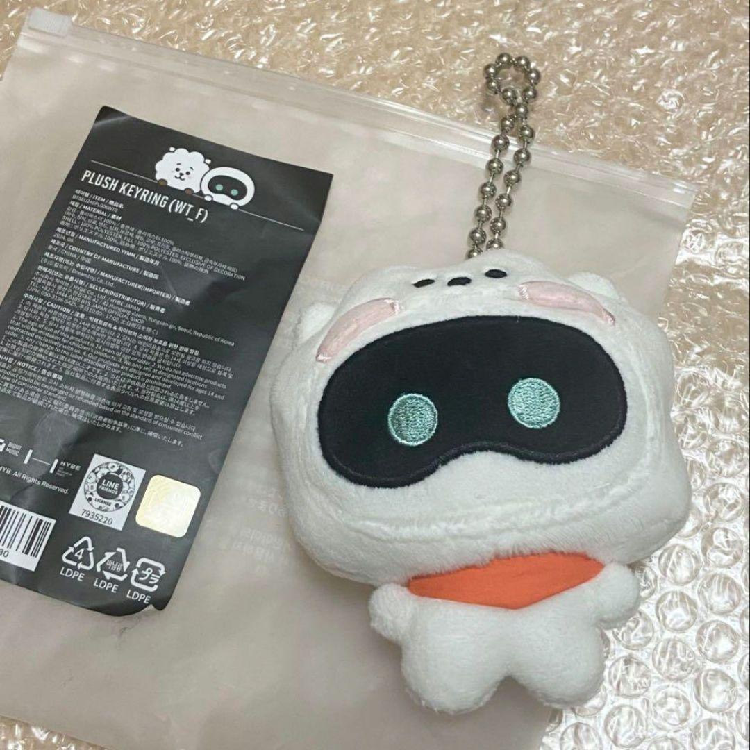 BTS JIN ジン Wootteo ウットくん RJ コラボグッズ キーリング - メルカリ