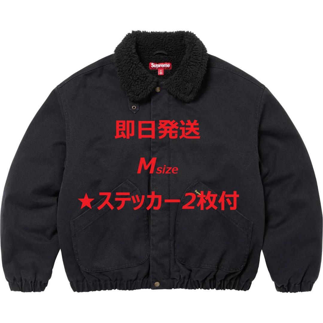 Supreme® Faux Shearling Bomber Jacket M - メルカリ