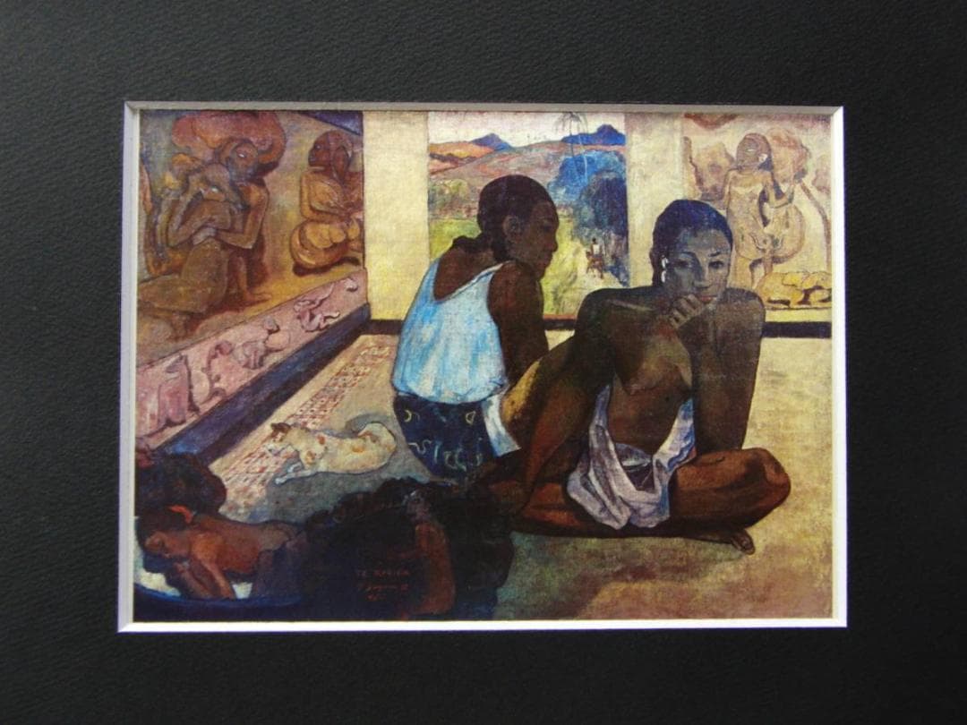 ポール・ゴーギャン、【テ・レリオア（夢）】、希少な画集画より