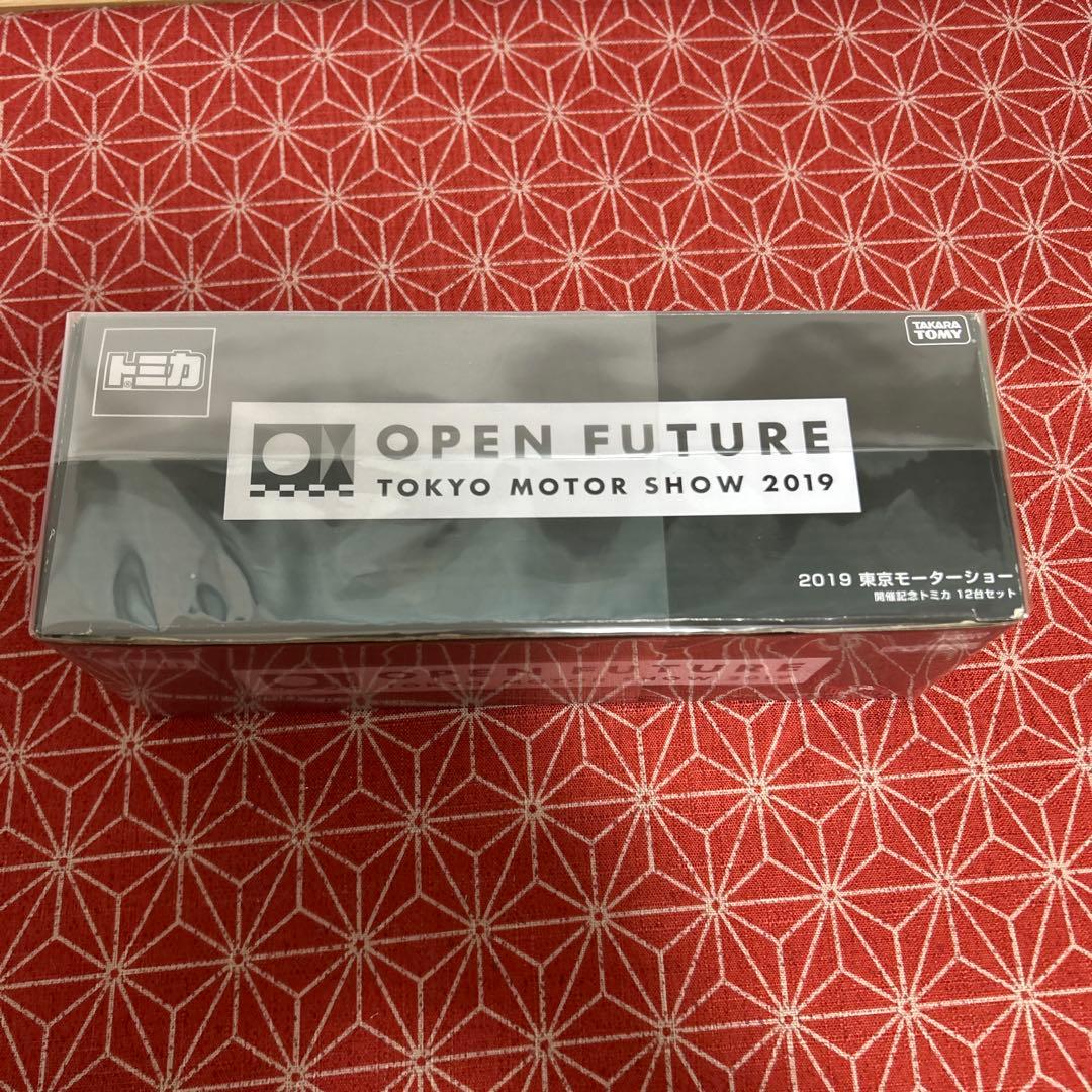 718 2019 東京モーターショー 開催記念トミカ 12台セット