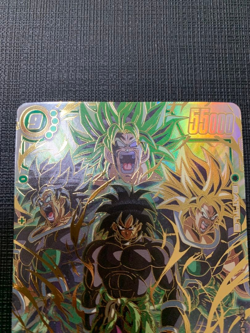 ブロリー：BR SCR スーパーパラレル フュージョンワールド - メルカリ