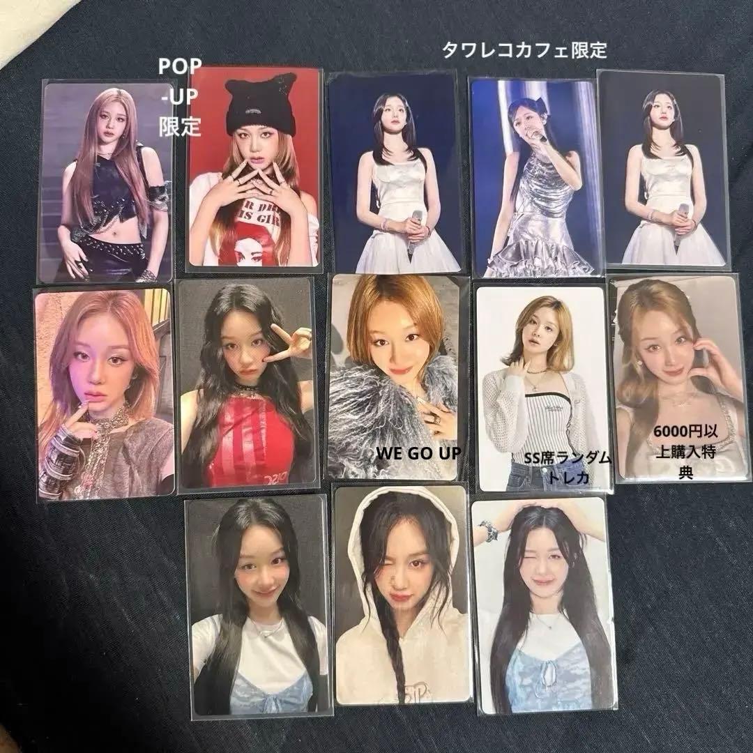 パリタ、トレカ15枚＆フォトチャーム＆缶バッチセット