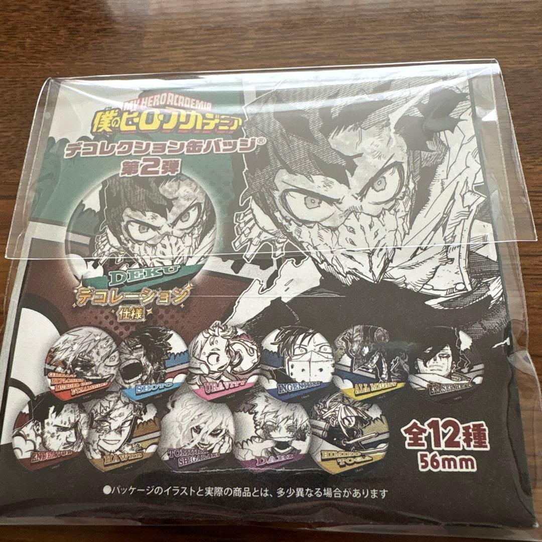 ヒロアカフェア デコレクション缶バッジ ホークス 未使用 - メルカリ