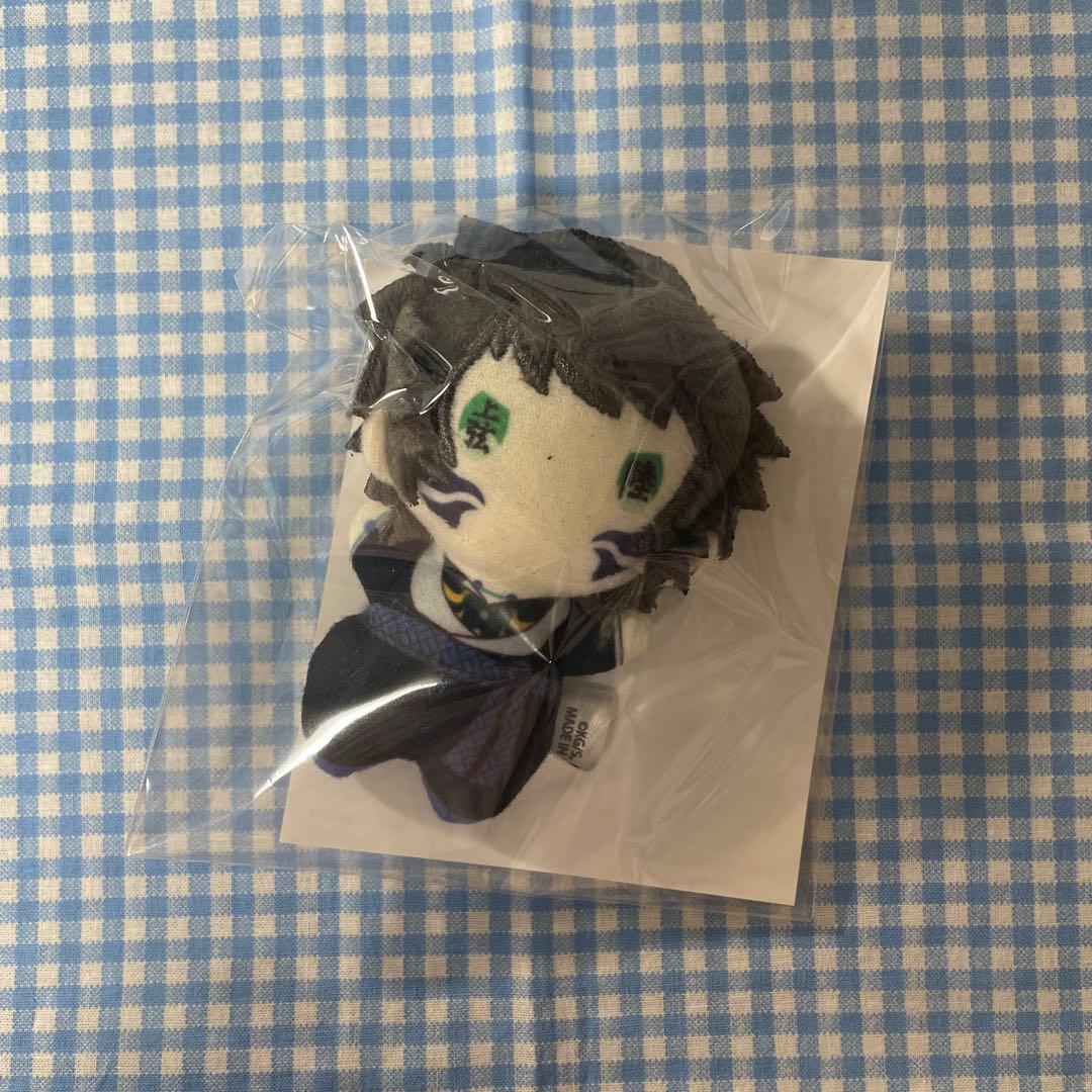 鬼滅の刃 無限城編 ゆらふわみにみにぬいぐるみ 獪岳 - メルカリ