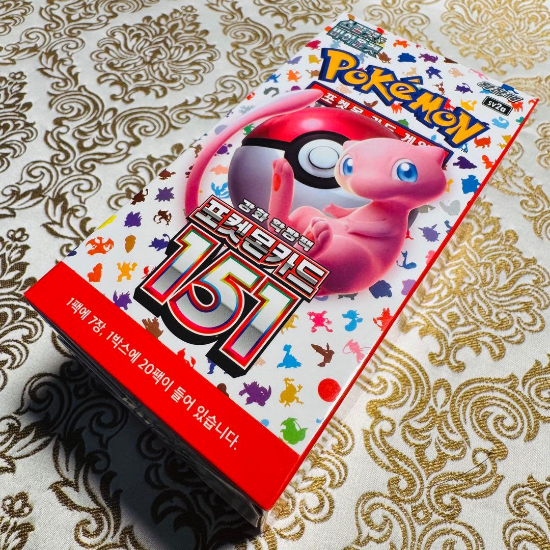《韓国版•新品未開封》ポケモンカード151 2BOX ミュウ ポケカ