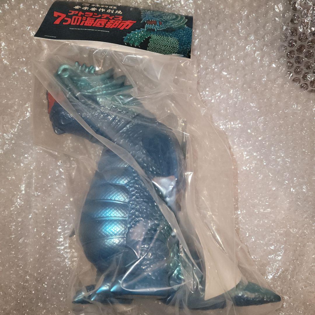 安楽安作 ヤスデ怪獣 モグダン メディコムトイ　ソフビ