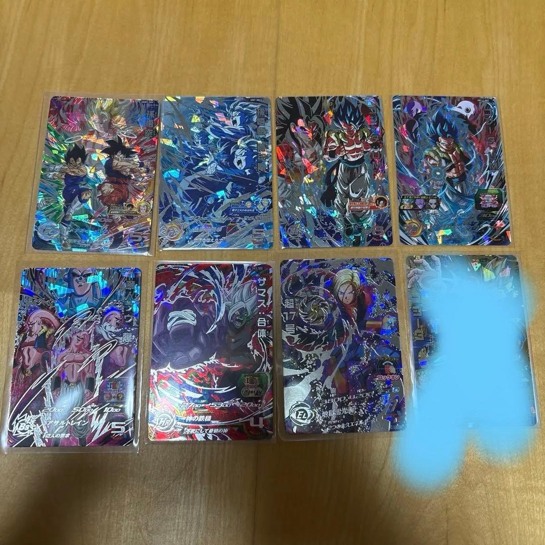 ドラゴンボールヒーローズ まとめ売り - メルカリ