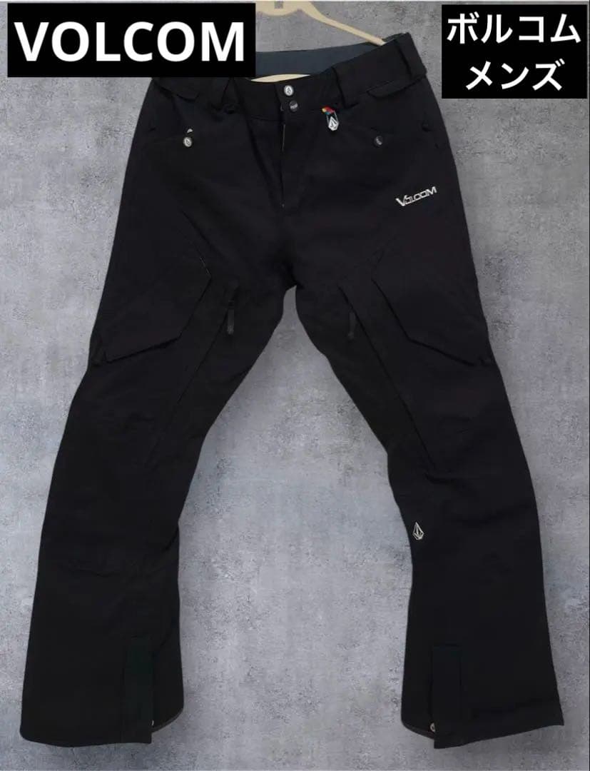 VOLCOMボルコム　 スノーボードパンツ