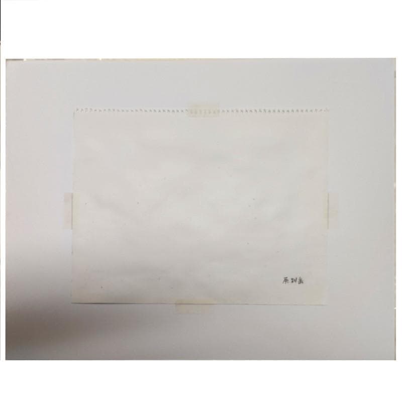 ☆ 境 肇 ☆「利尻岳」水彩画 大衣 新品額！