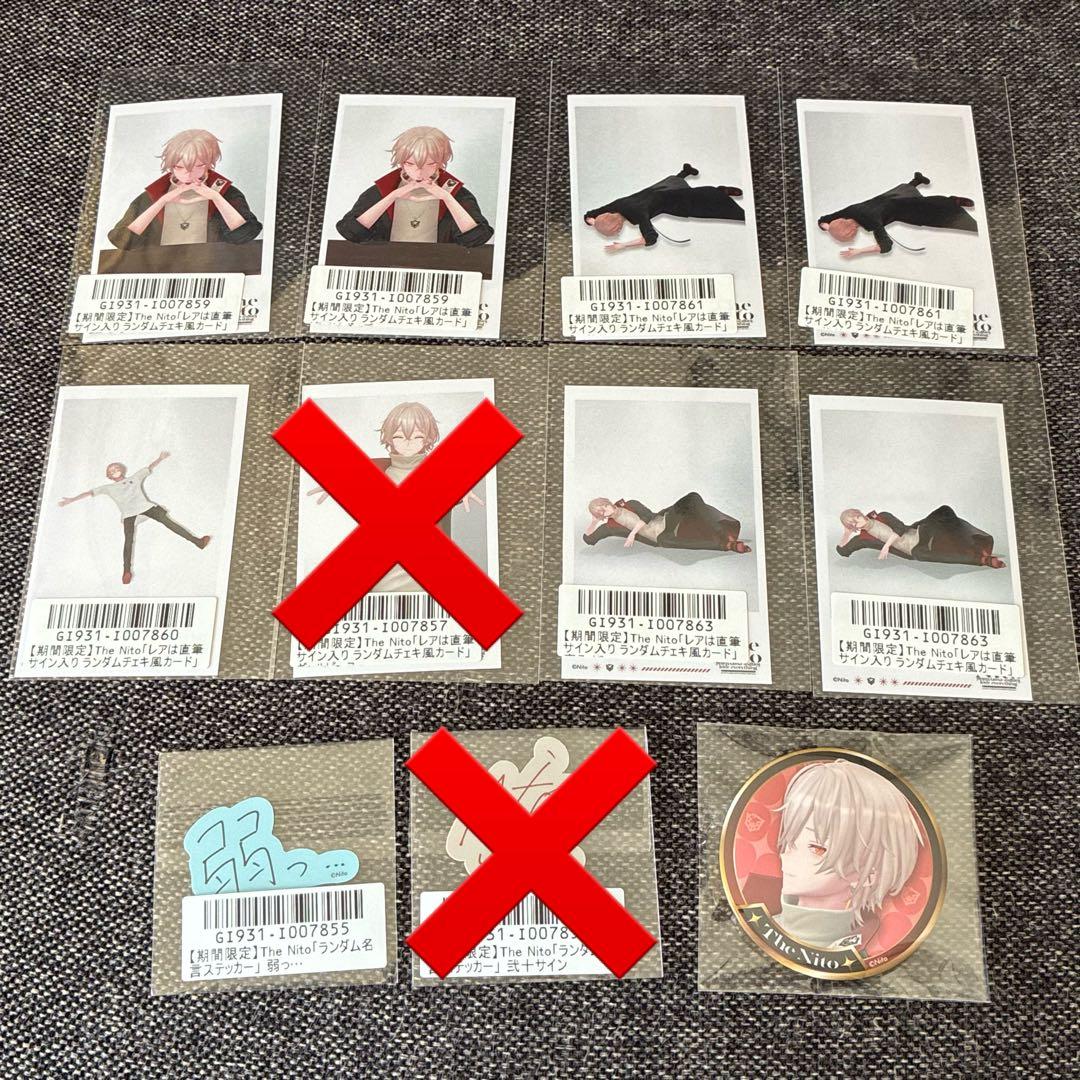 バラ売り可 匿名配送】The Nito チェキ ステッカー 缶バッジ 弐十