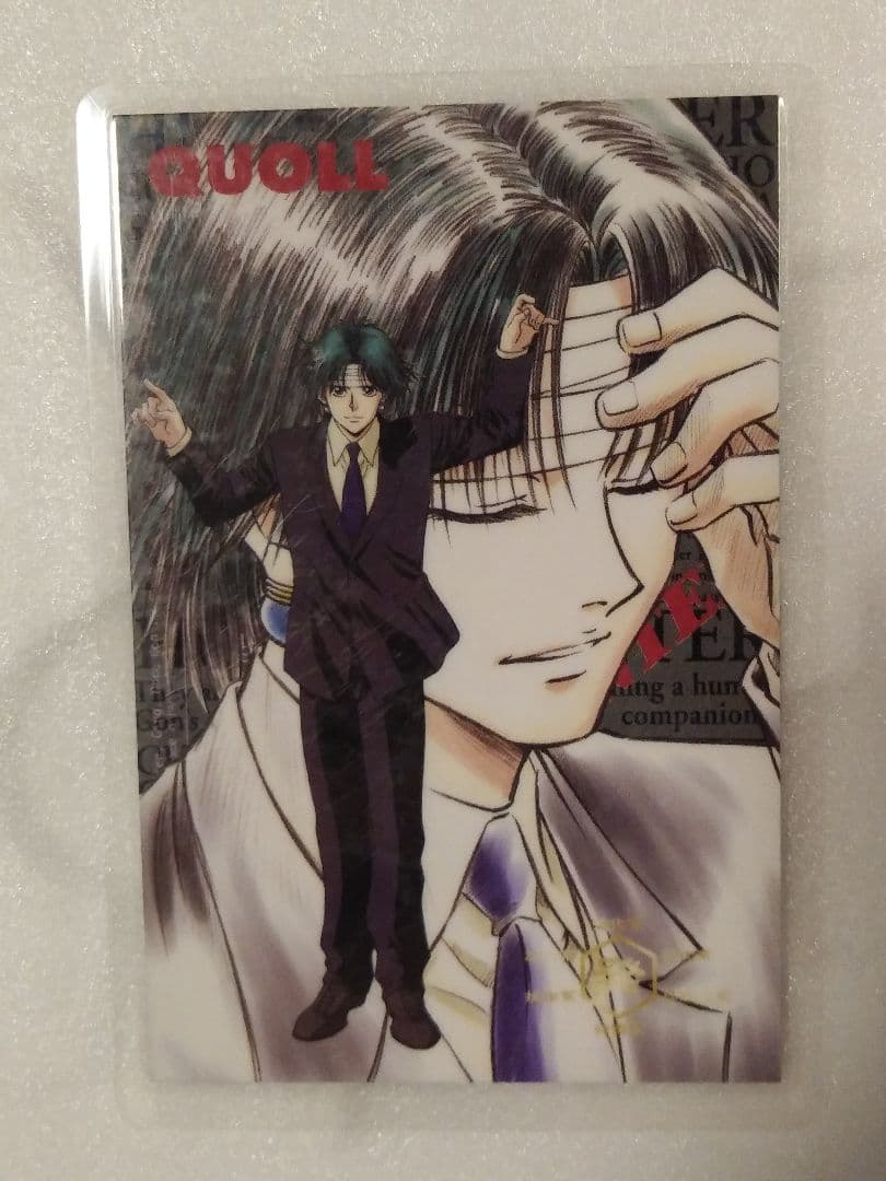 HUNTER×HUNTER 念能力測定シート 4枚セット - メルカリ