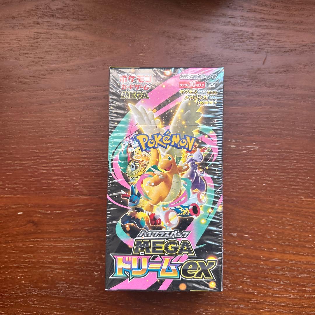 【MEGAドリームex】1BOXシュリンク付き MEGAドリームex 1BOX シュリンク付き｜Yahoo!フリマ（旧PayPayフリマ）