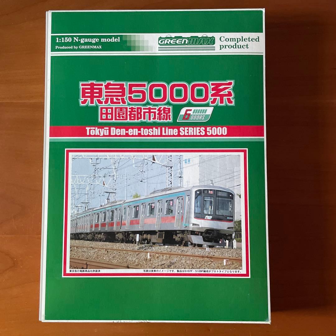 GREENMAX 東急5000系 Nゲージ 完成品 4087