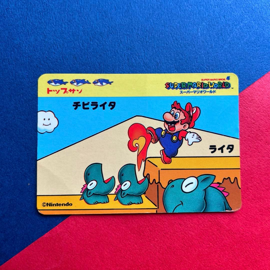 トップサン トップ製菓 スーパーマリオワールド マリオ カード 6枚