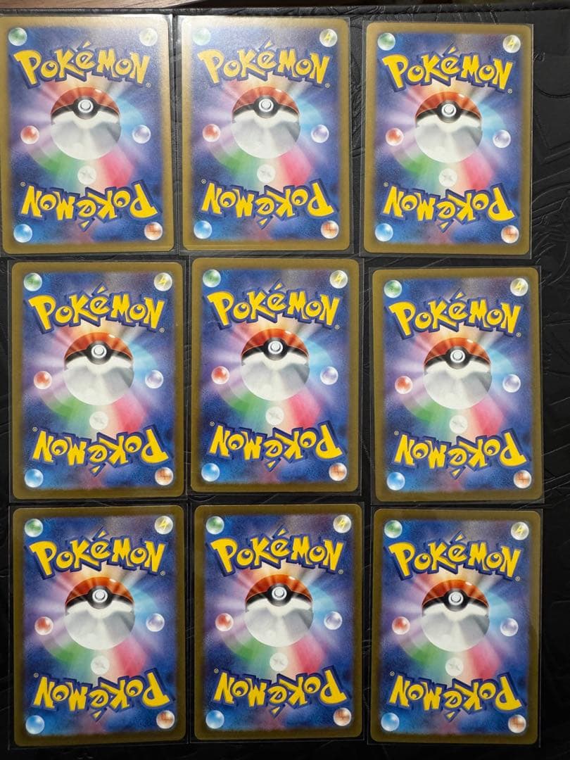 げきとうスパーク ピカチュウ まとめ売り - メルカリ