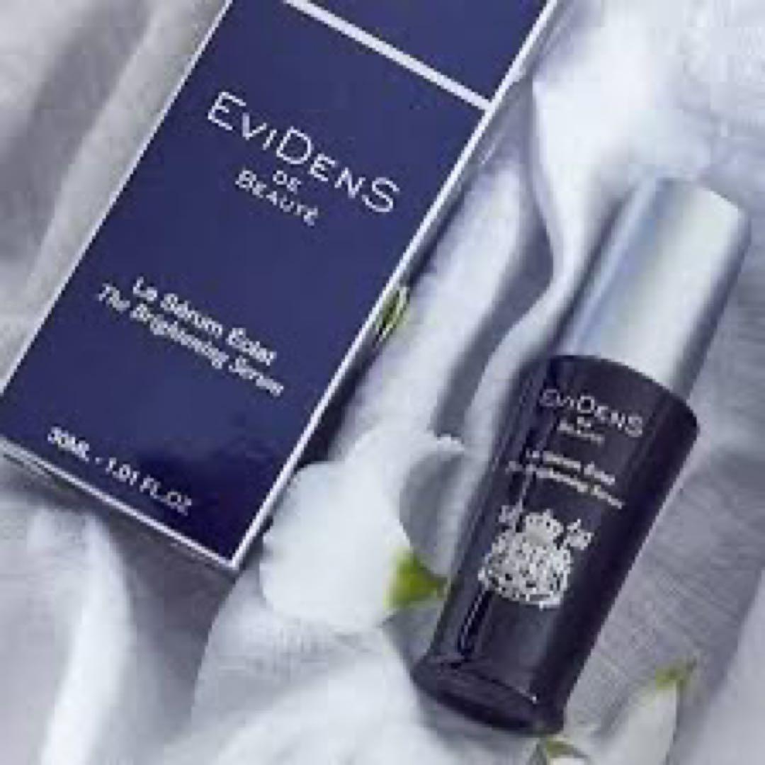 エヴィドンスボーテ ルセラムエクラ（ブライトニング美容液）30ml