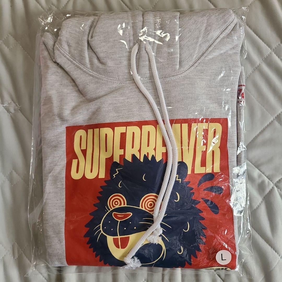 SUPER BEAVER パーカー Lサイズ アッシュ グレー【新品未開封】
